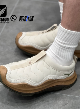 HOKA Ora Primo毛毛虫米棕男子舒适百搭一脚蹬休闲鞋1165731-OBR