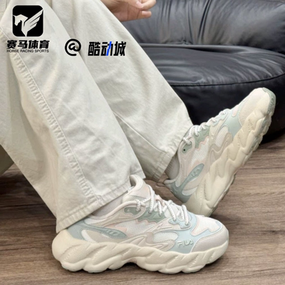 斐乐蕨草极地绿舒适潮流老爹鞋