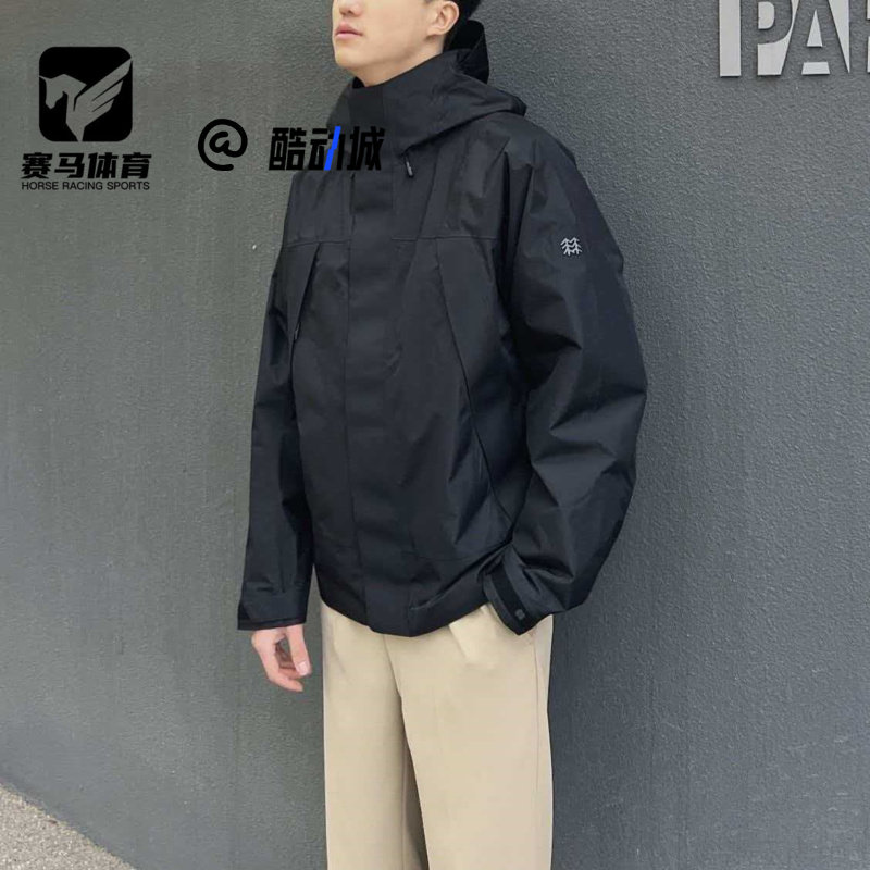 KOLON SPORT可隆GORE-TEX 2L黑色男子宽松防水夹克外套JWJGX25211