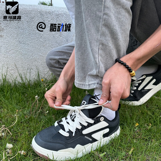 FILA斐乐潮牌 豚跃鞋黑色男子舒适百搭滑板鞋休闲鞋T12M412304FBG