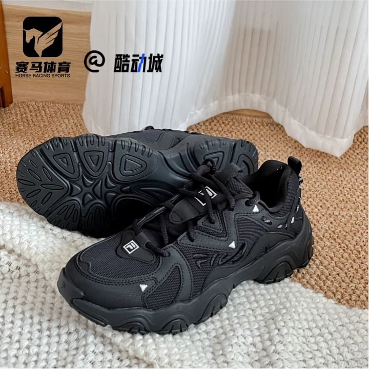 FILA猫爪四代男子运动休闲鞋