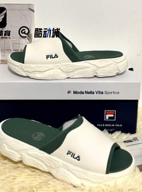 FILA斐乐蕨草鞋白色男子时尚休闲运动一字沙滩拖鞋F12M422505FSG