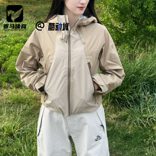 可隆SS26米色防水短款夹克外套