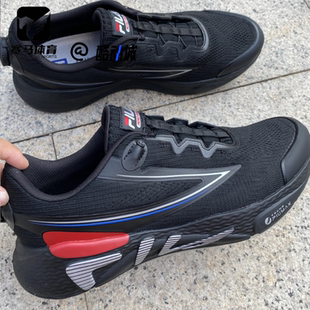 FILA斐乐 Mind BOA男子黑色有氧健身轻便透气训练鞋A12M231308FBK