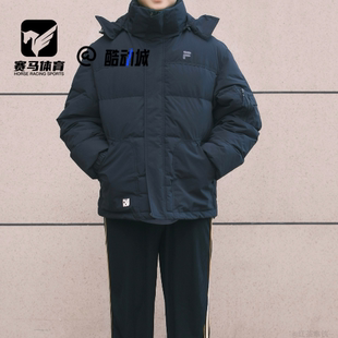 FILA斐乐 WORKWEAR 黑色男子时尚百搭连帽羽绒服T11M443901F-BK