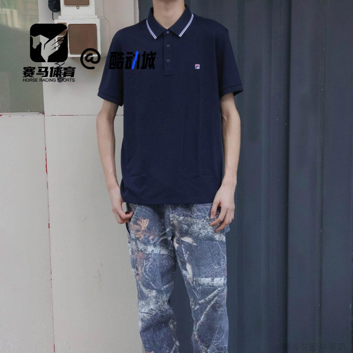斐乐传奇蓝透气百搭翻领POLO衫