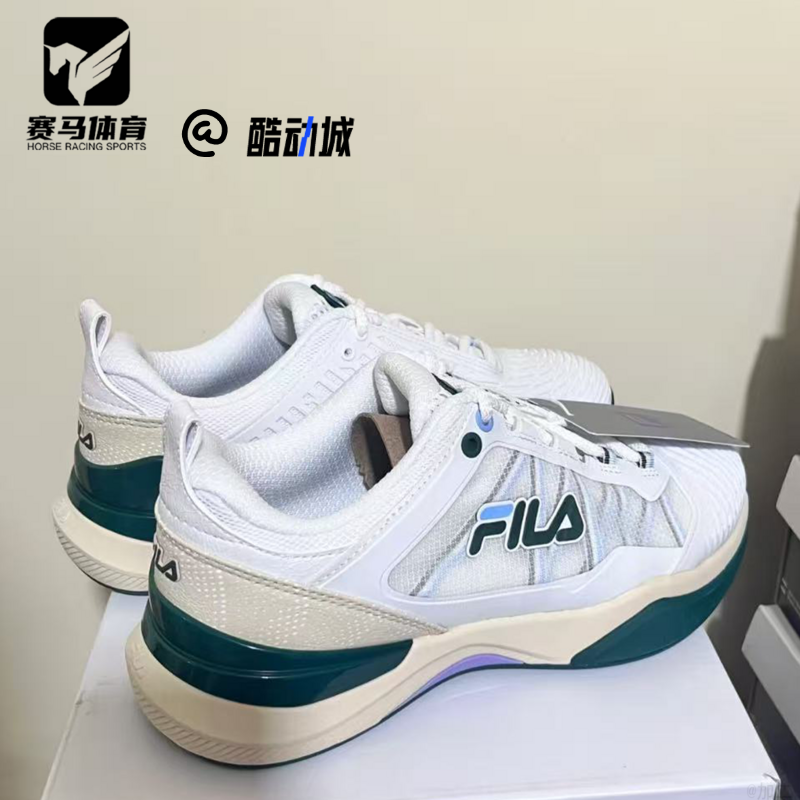 FILA斐乐 白色男子休闲运动减震防滑耐磨透气网球鞋A12M431501FWB