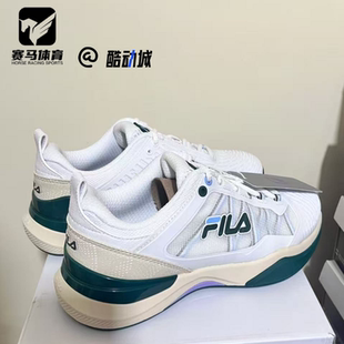 FILA斐乐 白色男子休闲运动减震防滑耐磨透气网球鞋A12M431501FWB