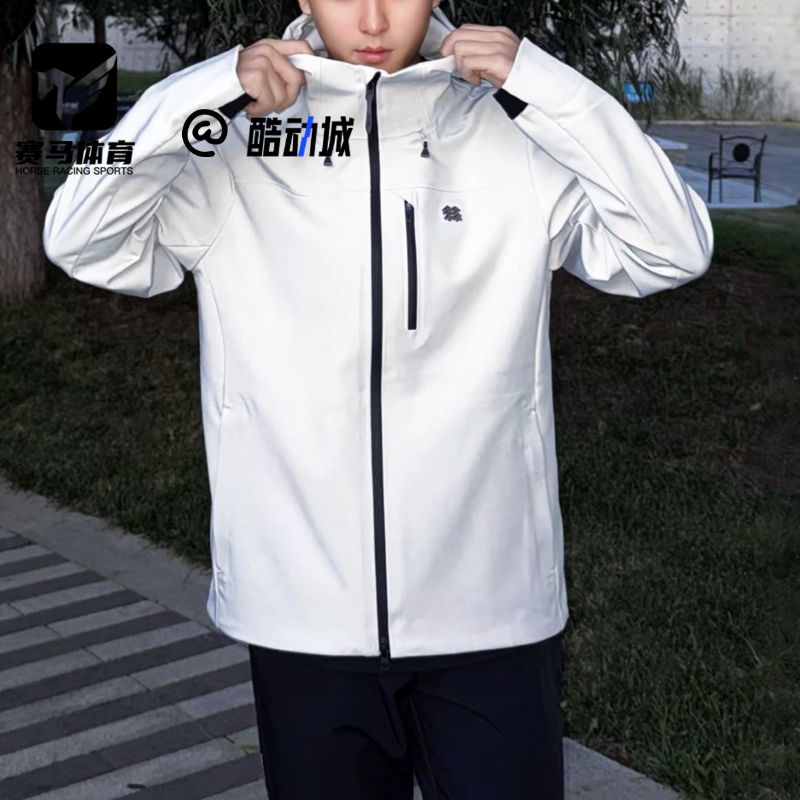 KOLON SPORT可隆HIKING浅灰男子连帽运动休闲夹克外套LHJK5WNT03,运动服/休闲服装,运动茄克/外套,淘宝优惠券,粉丝福利购,淘宝优惠卷