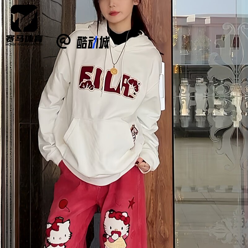 斐乐云菇白时尚简约连帽套头卫衣