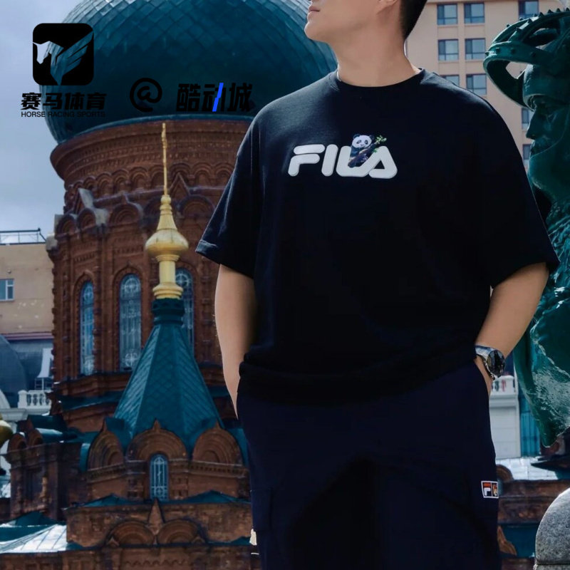 斐乐正黑宽松柔软百搭短袖T恤