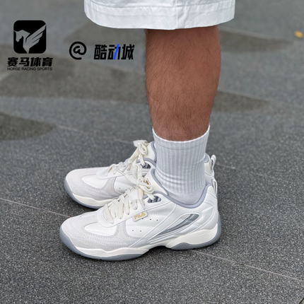 FILA斐乐飞泉鞋白色男子复古百搭德训鞋运动休闲鞋F12M531105FCM