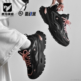 FILA斐乐BIANCO IV硬糖四代黑粉女子运动休闲老爹鞋T12W531001FTS