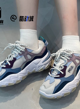 FILA斐乐掠夺者2代灰蓝女子复古老爹鞋运动休闲鞋F12W232140FNA