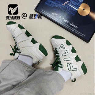 FILA斐乐BUSTER 面包鞋白绿男子舒适百搭耐磨篮球鞋T12M433207FWP