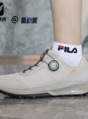 FILA斐乐LYNX3+BOA山猫男子灰色户外越野轻便功能鞋A12M521125FSS