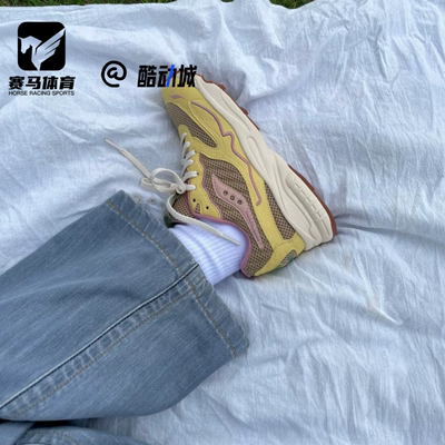 索康尼3DGrid飓风黄色跑步鞋