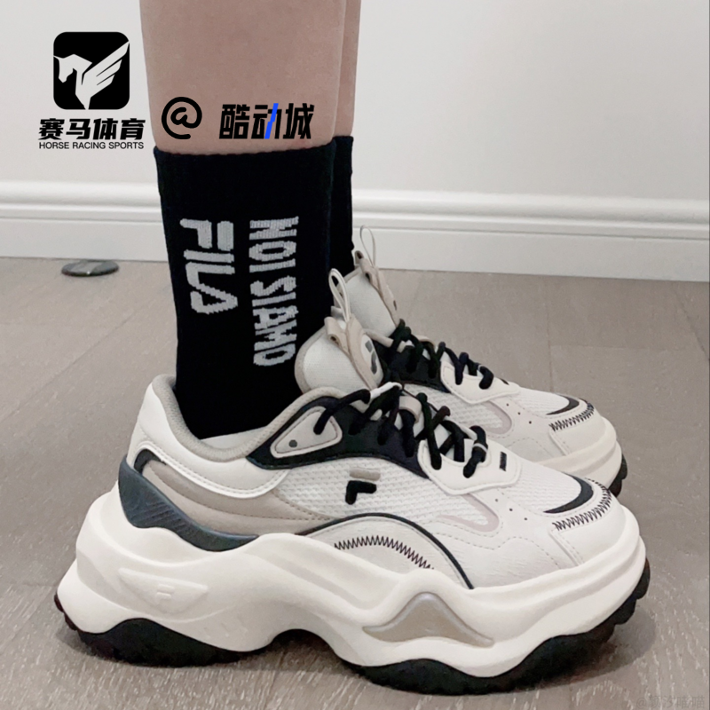 斐乐硬糖2代女子老爹鞋运动鞋