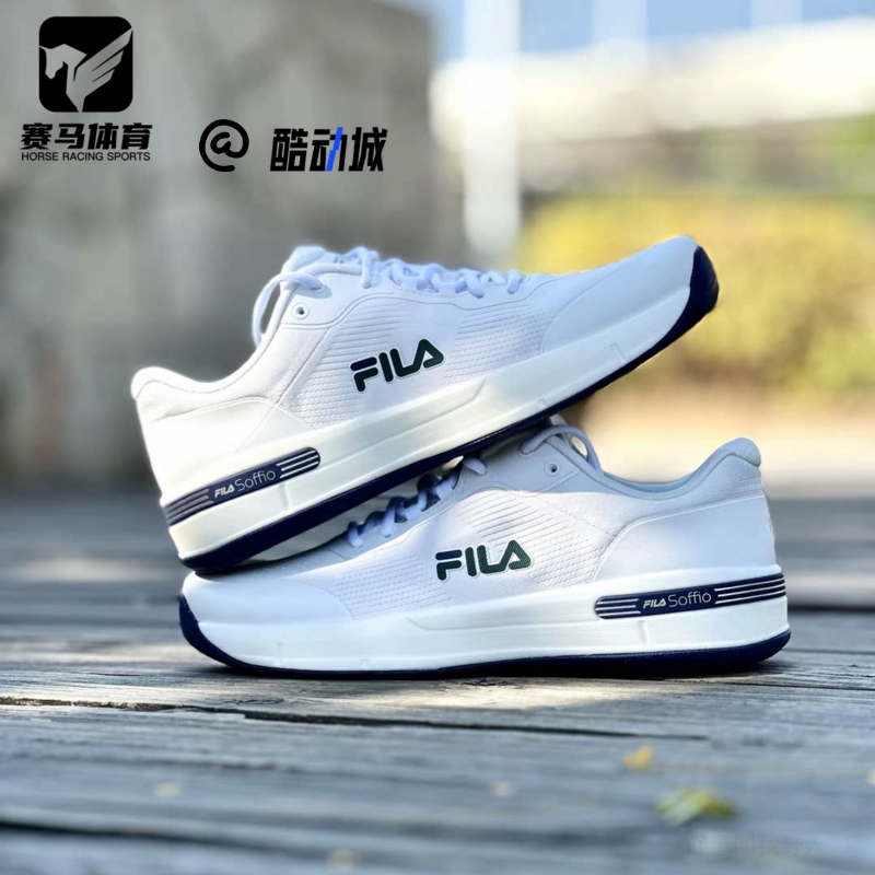 斐乐临界白色透气耐磨百搭网球鞋