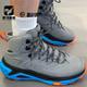 HOKA GLV 1162530 Kaha 卡哈3银河灰男子防滑耐磨户外登山徒步鞋