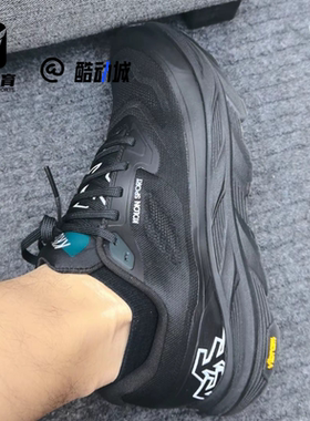 KOLON SPORT可隆Krust黑色男女抓地耐磨户外运动休闲鞋LUFH5AN001