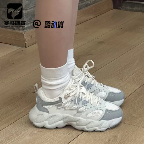 斐乐蕨草2灰色轻便回弹休闲鞋