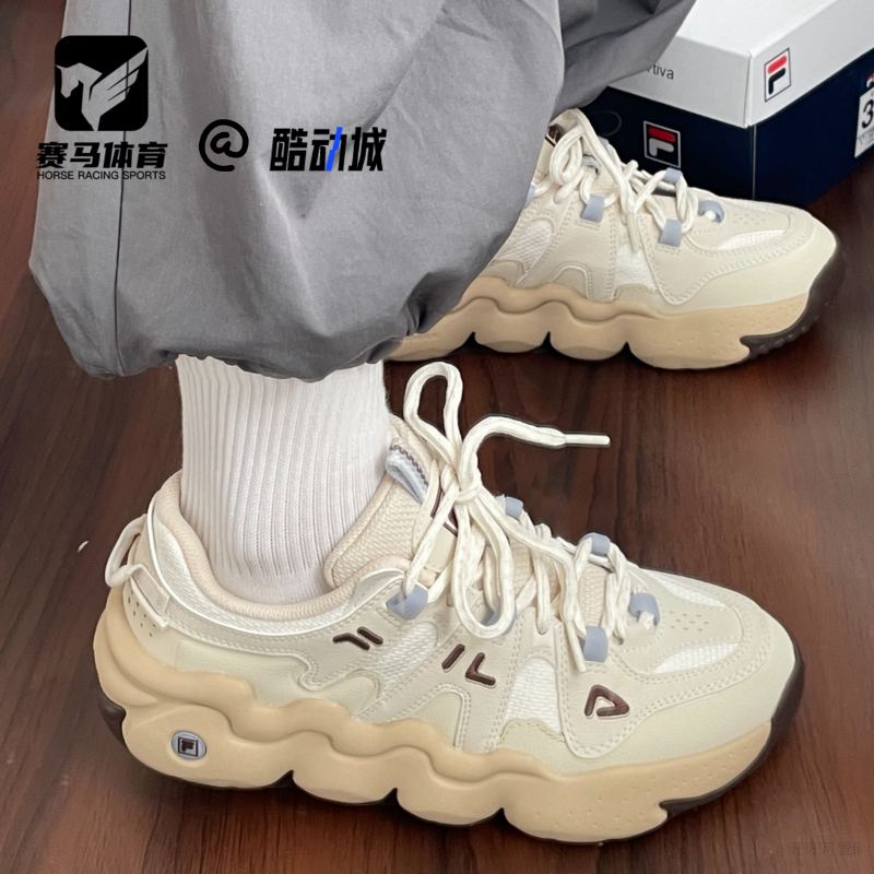 斐乐帕尼尼女子厚底老爹鞋跑步鞋