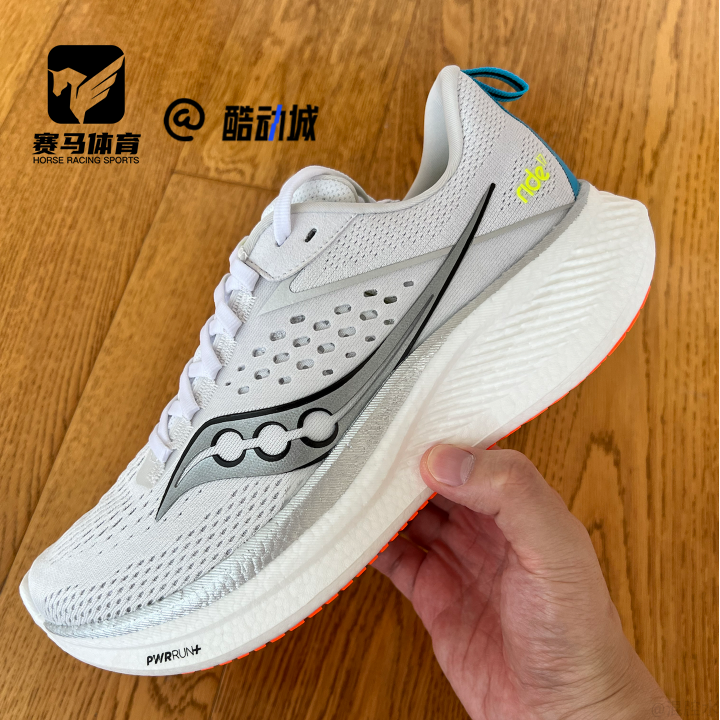SauconyRIDE驭途17训练跑步鞋