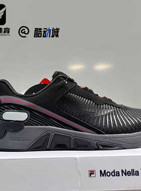 FILA斐乐 XFT BOA黑色男鞋休闲舒适训练健身运动鞋A12M311401FSI