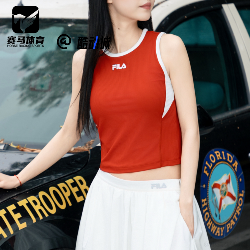 斐乐烟岩红女子针织直筒修身背心