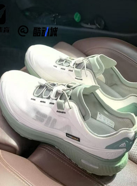 FILA斐乐NUVOLE 3 ATR柔云3男丝光绿减震户外功能鞋A12M521207FSA