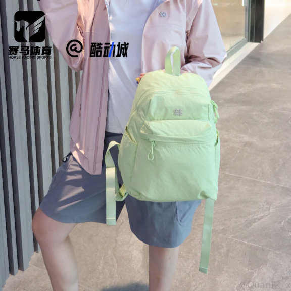 可隆绿色女校园书包背包双肩包