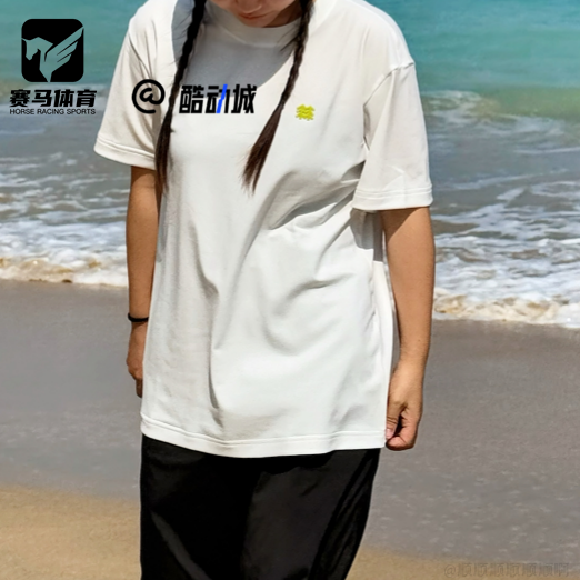 可隆男女舒适百搭露营短袖T恤