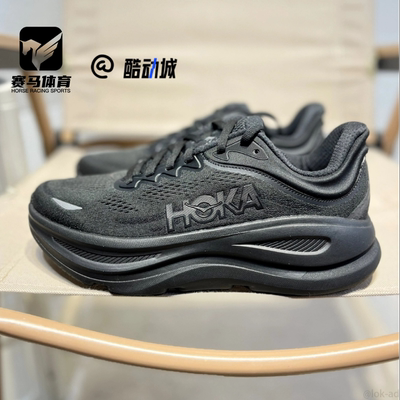 HOKABondi女子耐磨透气跑步鞋