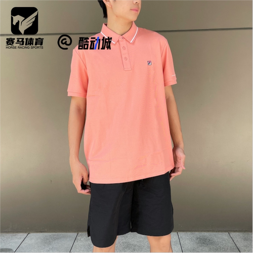 斐乐浅桔粉男子休闲短袖Polo衫