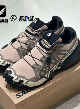SALOMON萨洛蒙Speedcross 6粉棕男子舒适时尚低帮跑步鞋478110