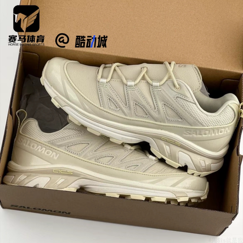 萨洛蒙舒适百搭休闲户外功能鞋