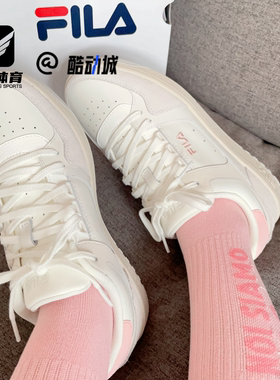 FILA斐乐 白色女子舒适简约百搭运动休闲低帮板鞋F12W512210FSP