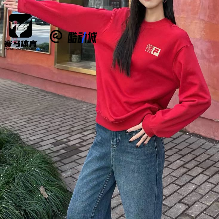 斐乐红色复古休闲运动套头衫卫衣