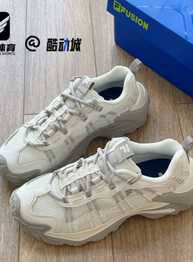 FILA斐乐山脉二代云峰白女舒适百搭耐磨运动休闲鞋T12W531503FSD