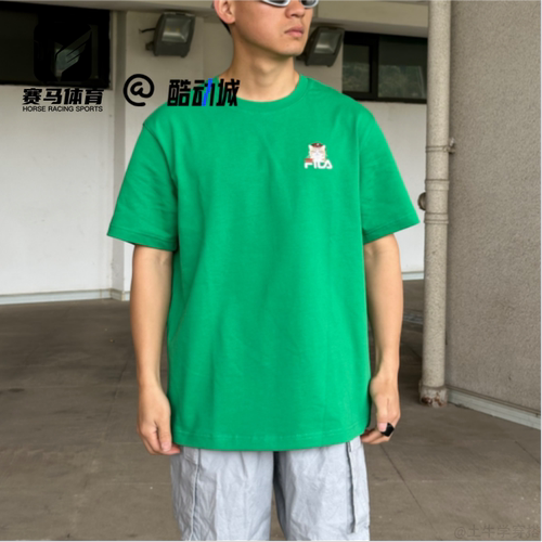 斐乐青提薄荷吉祥猫男女短袖