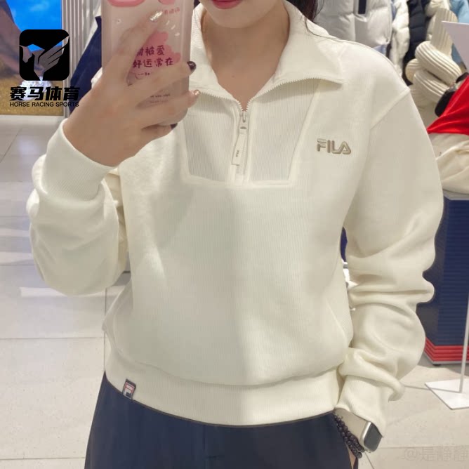 斐乐白色复古休闲针织套头卫衣