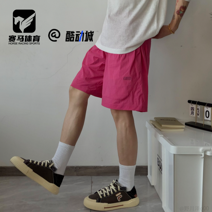 斐乐墨绿男子舒适运动休闲帆布鞋