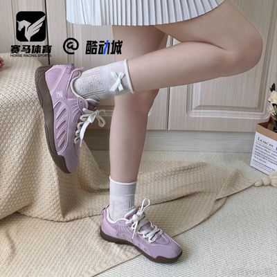 FILAADE粉紫女子运动休闲鞋