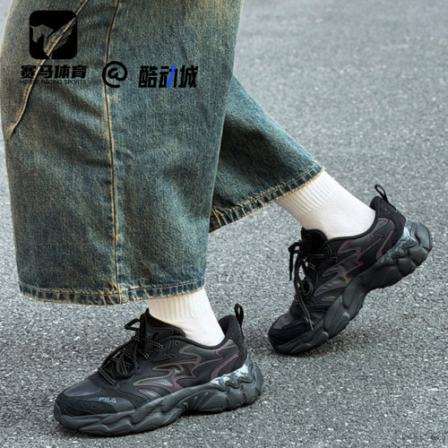 斐乐蕨草三代黑灰经典复古老爹鞋