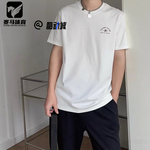 斐乐云白色休闲简约百搭短袖T恤