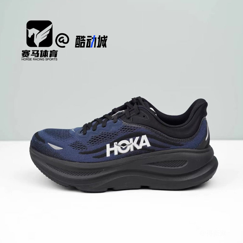 HOKAONEONE邦代男子休闲跑步鞋