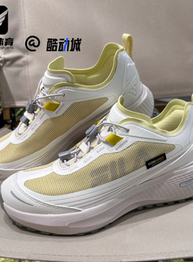 FILA斐乐NUVOLE柔云3椰浆白女子减震户外徒步功能鞋A12W521207FCA