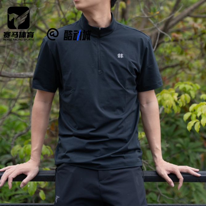 可隆男子吸湿速干徒步半拉链短袖
