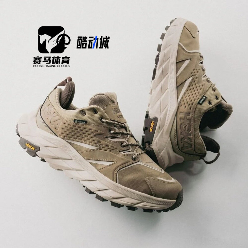 HOKA阿纳卡帕卡其潮流运动跑步鞋